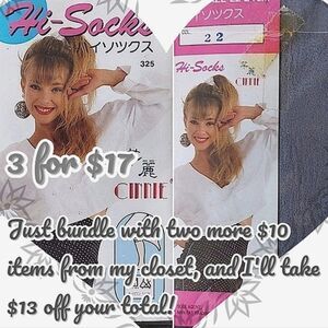 Japanese 80s deadstock grey knee-high stockings